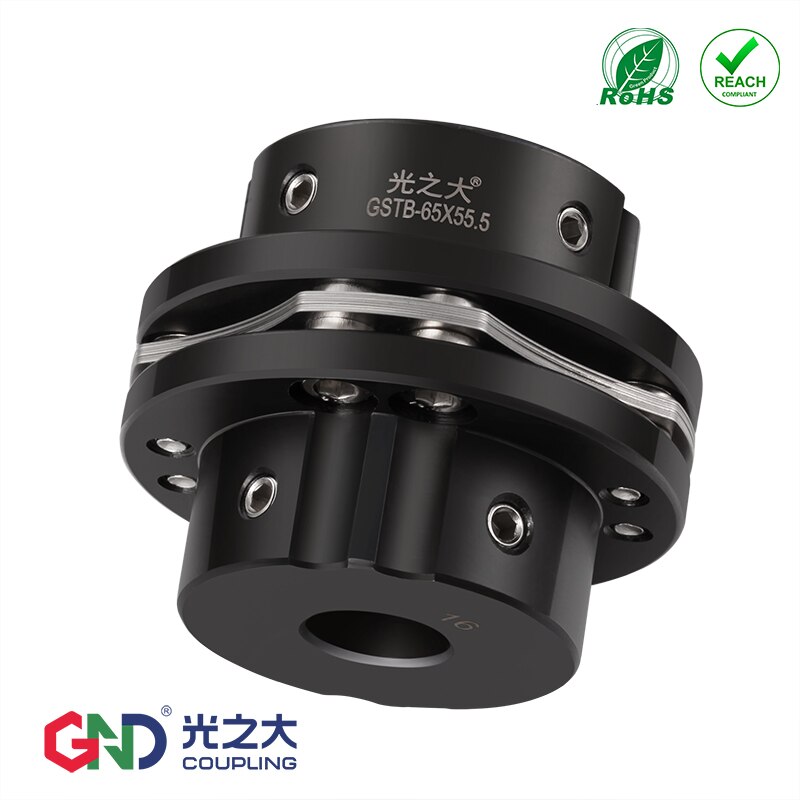 GSTB 8 screw high rigidity step type single diaphragm keyway series shaft coupling