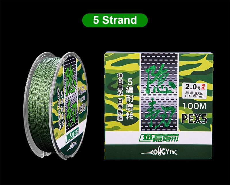 Camouflage Invisible 9 Strand Braided Fishing Line PE Line 5 Strand Braid Fishing Line Multifilament: 5 Strand / 1.5