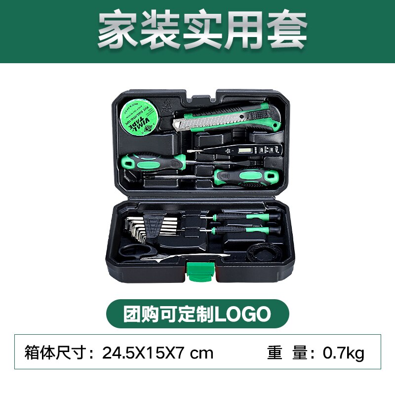 Household Hand Tool Set Hardware Electrician Special Maintenance Multi-function Tool Box Complete Set Opbergbox Household Eg50gj