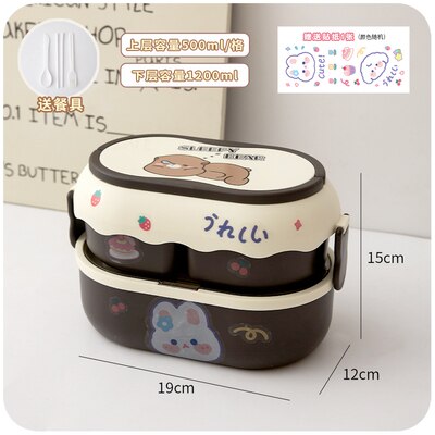 Kawaii Lunch Box Microwave Multi-Layer Student School Bento Box with Independent Box Cutlery Portable Cute Food Storage Boxes: brown pp box