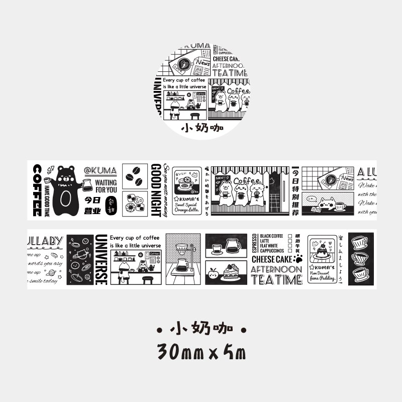 Lille verden serie sort og hvid sød washi tape kawaii klæbebånd japansk diy scrapbooking maskeringstape kawaii dekoration: 5
