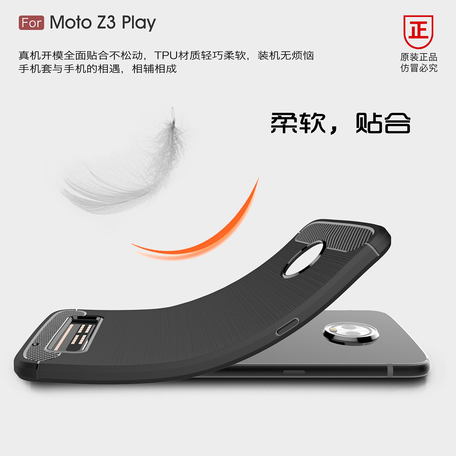 Carbon Fiber Case For Motorola Moto Z3 Play Moto Z2 Play Moto Z Play Case Luxury Soft TPU Cover Shell