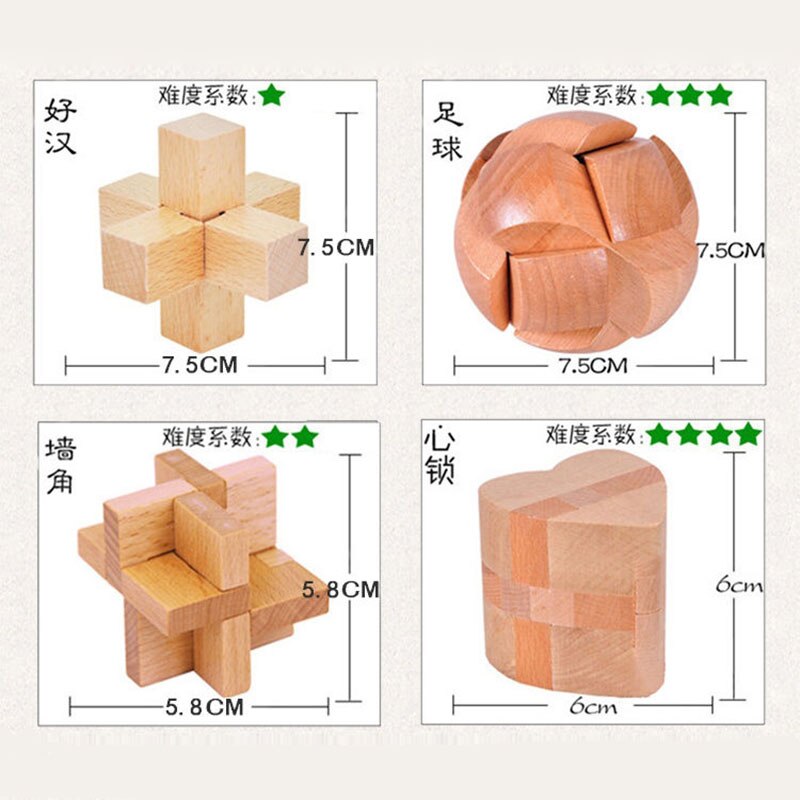 Rompecabezas de madera para niños, juguete de 27 tipos, 3D Kong, con cerradura china, tradicional, cubo intelectual clásico, juguete educativo