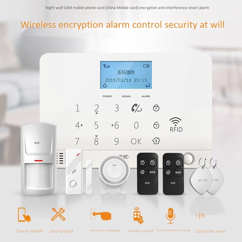 Home Burglar Alarm Anti-Theft Ultra-Thin Vibration Sensor Alarm Security Alarm System EU Plug