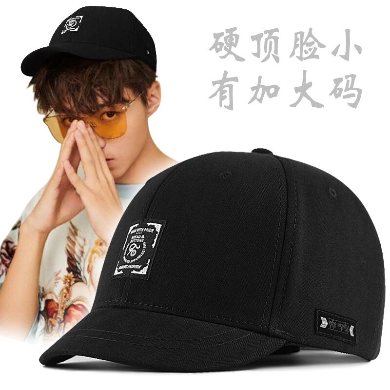 56-61 Cm 62-68 Cm Grote Maat Baseball Cap Mannelijke Lente Zomer En Herfst Katoen Snapback Hoed grote Hoofd Mannen Plus Size Sport Caps