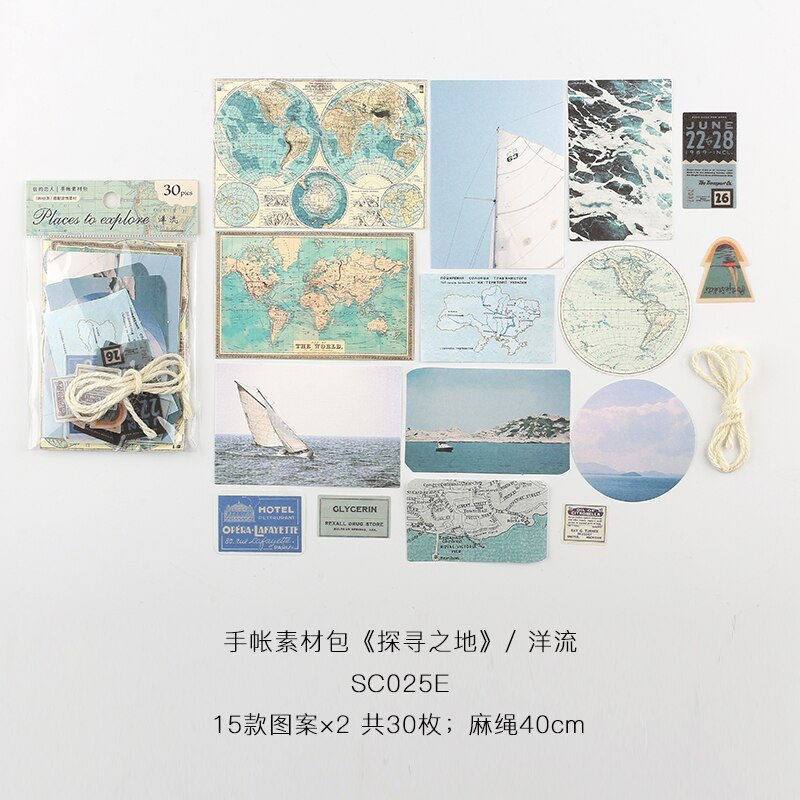 Paquete de Material de mapa antiguo de viaje, Material adhesivo, tarjetas de papel, álbum de recortes/fabricación de tarjetas/proyecto de diario, decoración de diario DIY: 3