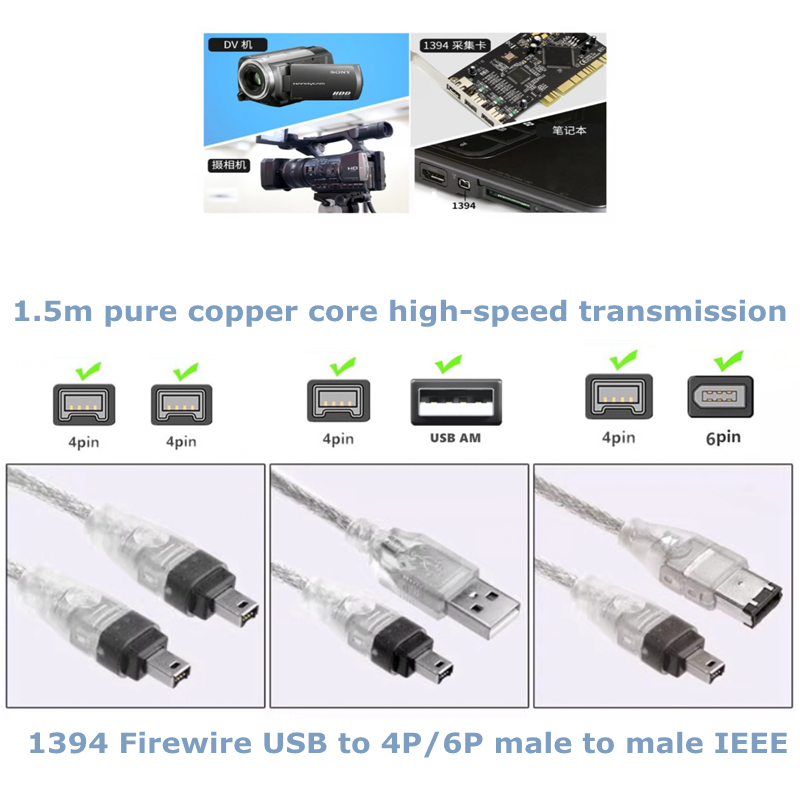 Høyhastighets for dv-kameraer ieee 1394 firewire-kabel usb 2.0 to 4- pins og 4- pins  to 6- pins og 4- pins  to 4- pins ilink ieee 1394b- kabel