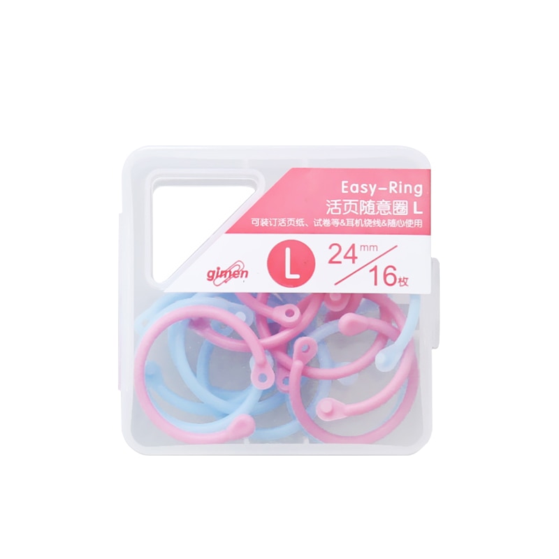 book ring Binder Ring planner Ring Binder Paper Retaining Ring Fixing Clip Card Binding Punching Loose Leaf Ring Book Binding