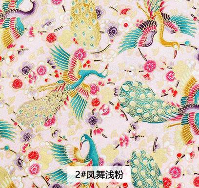 Tissu en coton Bronze Style japonais Kimono tissu pour vêtement et robe de femme et bricolage TJ8692: 2 / 45X145cm (0.5yards)