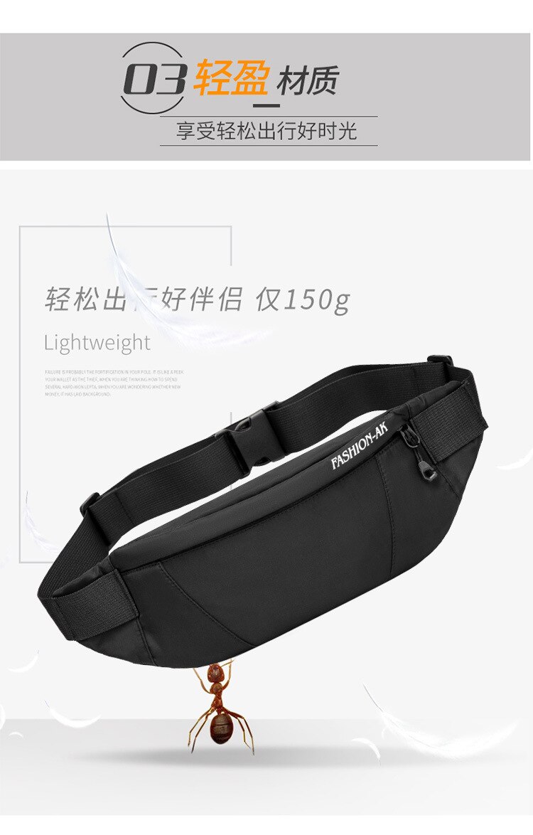 style waist bag men's trend multi-functional crossbite chest bag men's outdoor sports waist bag women's mobile phone bag can