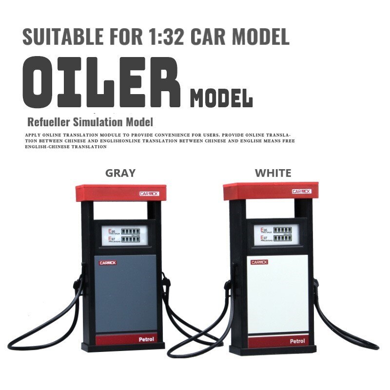 1:18 Scale Simulation Fuel Dispenser Gas Station Model Alloy Car Static Display Sand Table Scene Decoration Toy For Boys