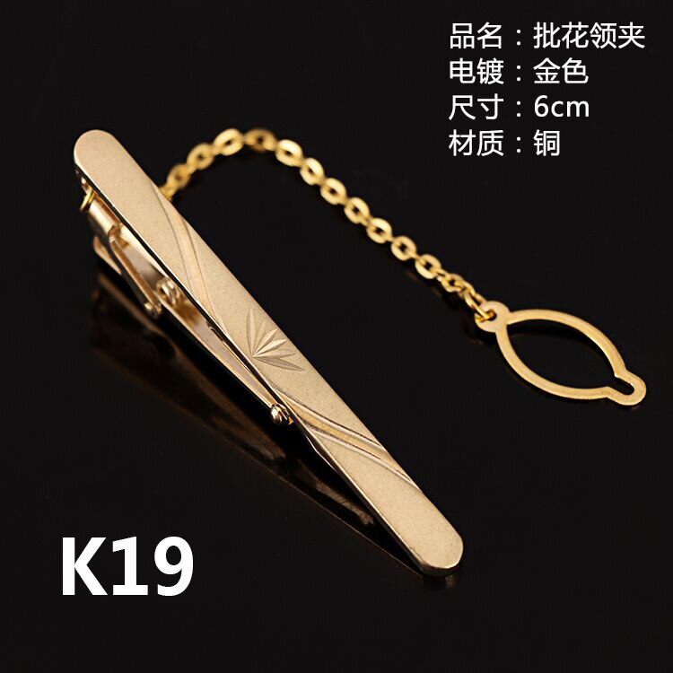 Goldron-pince à cravate classique pour hommes, pince à cravate en alliage pour collier en émail de , Pin au mètre, Business: K19