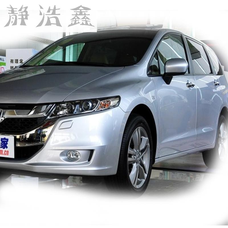 Koplampen koplampen glazen masker lamp cover transparante shell lamp maskers Voor Honda Odyssey