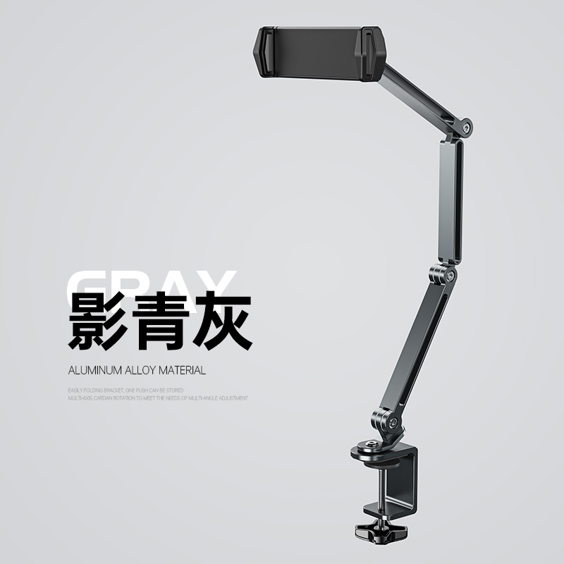 Magnetisk mobiltelefonhållare, flexibel arm, justerbar mobiltelefonhållare med lång arm, lämplig för iphone 16, 15, 14, 13, 12 -serien: Vit