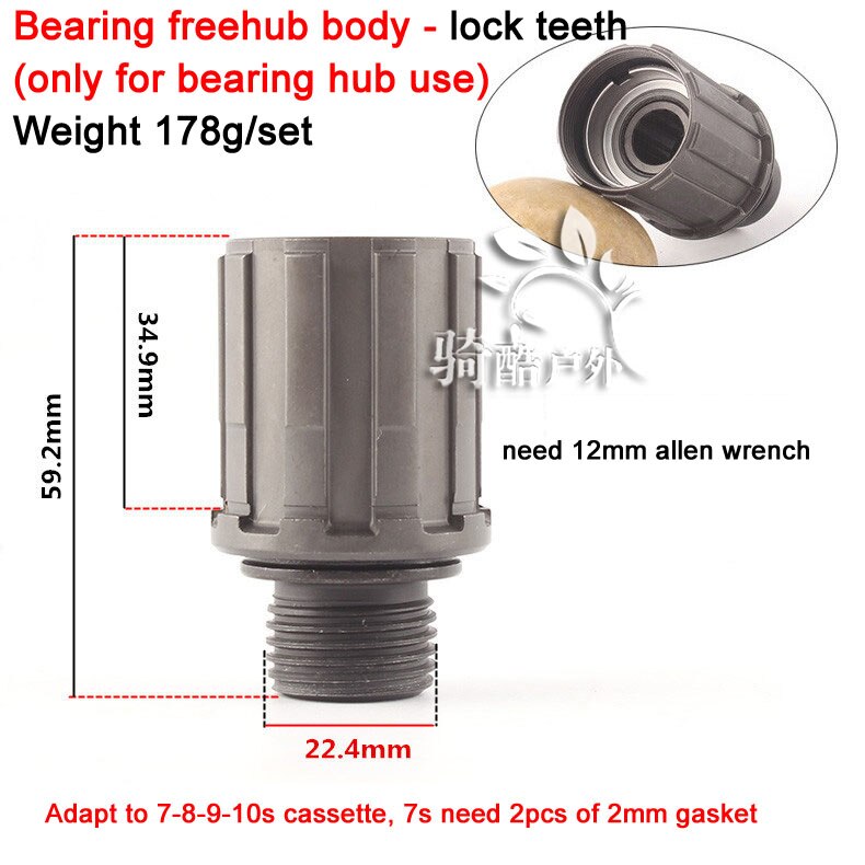 montagna bicicletta Ruota Libera Del Corpo per Branello Della Sfera E Cuscinetti Mozzi di Montaggio in Acciaio Sedile cassetta Corpo Del Mozzo Del Manicotto per 7- 8-9-10-11 Velocità: BearingHubBodyLockTe