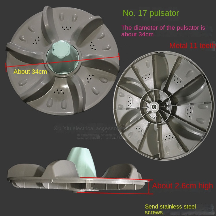 Washing Machine Pulsator Water Impeller Turn Plate Base Water Wheel11Teeth 32cm Square Hole34cm11Universal Gear Pulsator Spinner: Brown