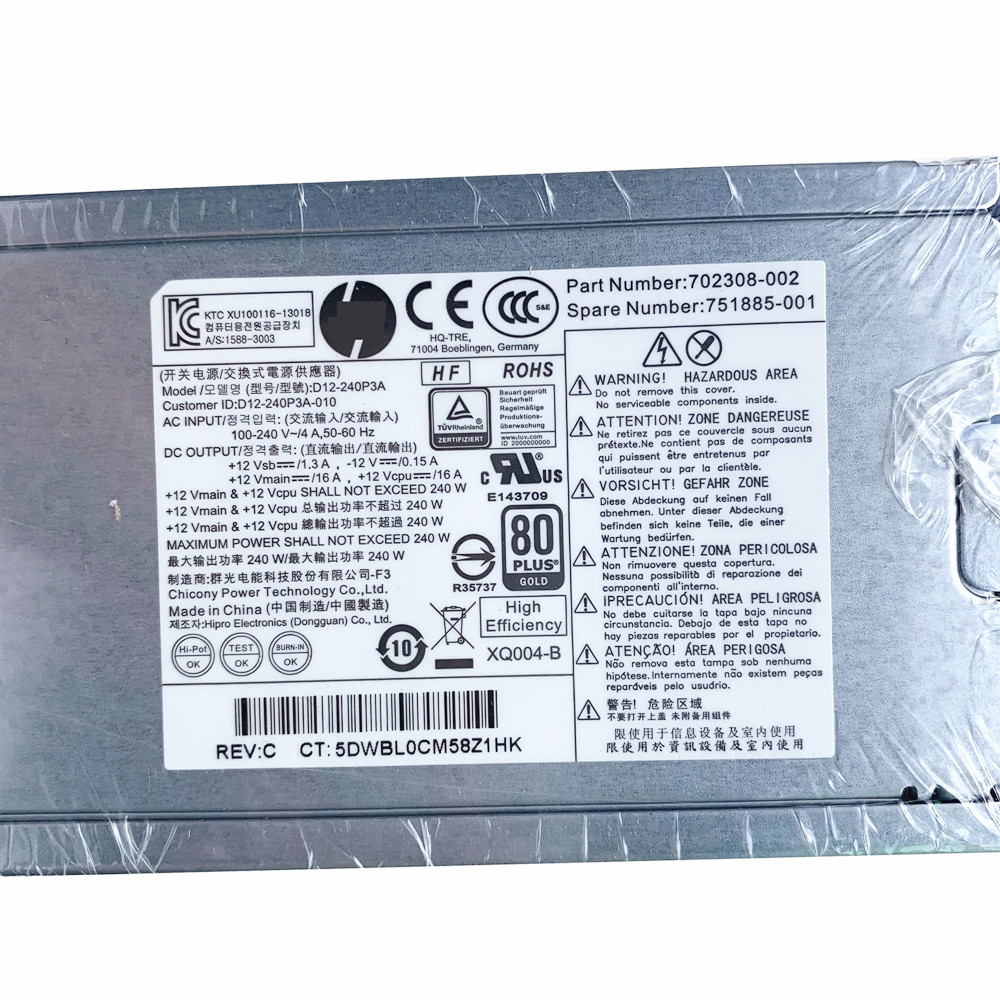 240w 751885-001 702308-002 -240ab-4 b 400 g1 600 g1800 g1