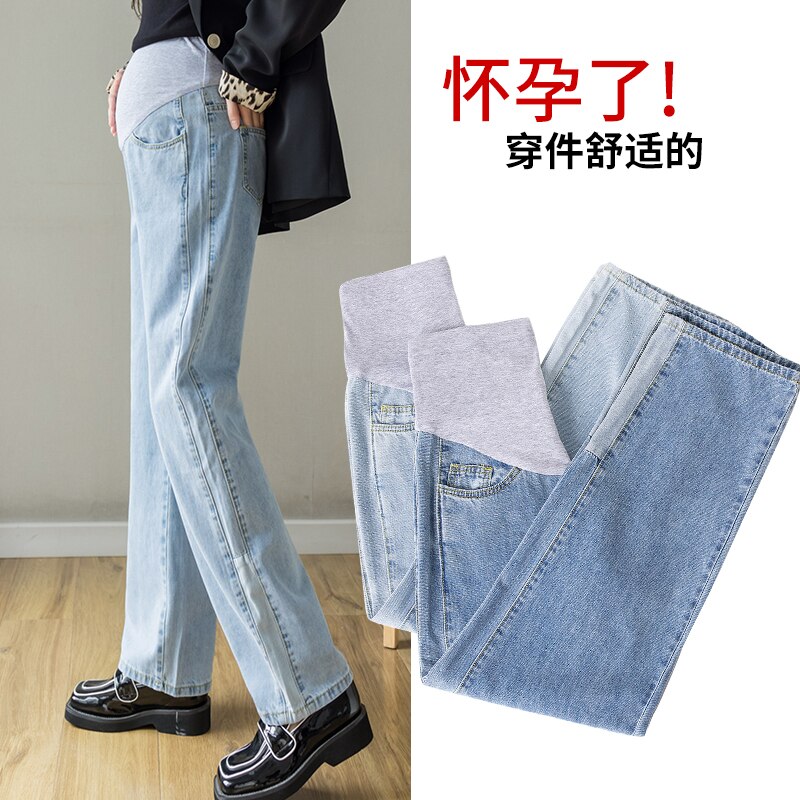 Cute Elastic Waist Maternity Jeans Pants - Pregnancy Clothes Autumn / Spring/Summer Women Trousers - Plus Size (Z2)
