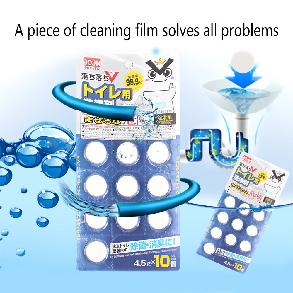 10 pieces of automatic bleach toilet tank cleaner blue pill rinse agent, safe, environmentally-friendly and easy to operate