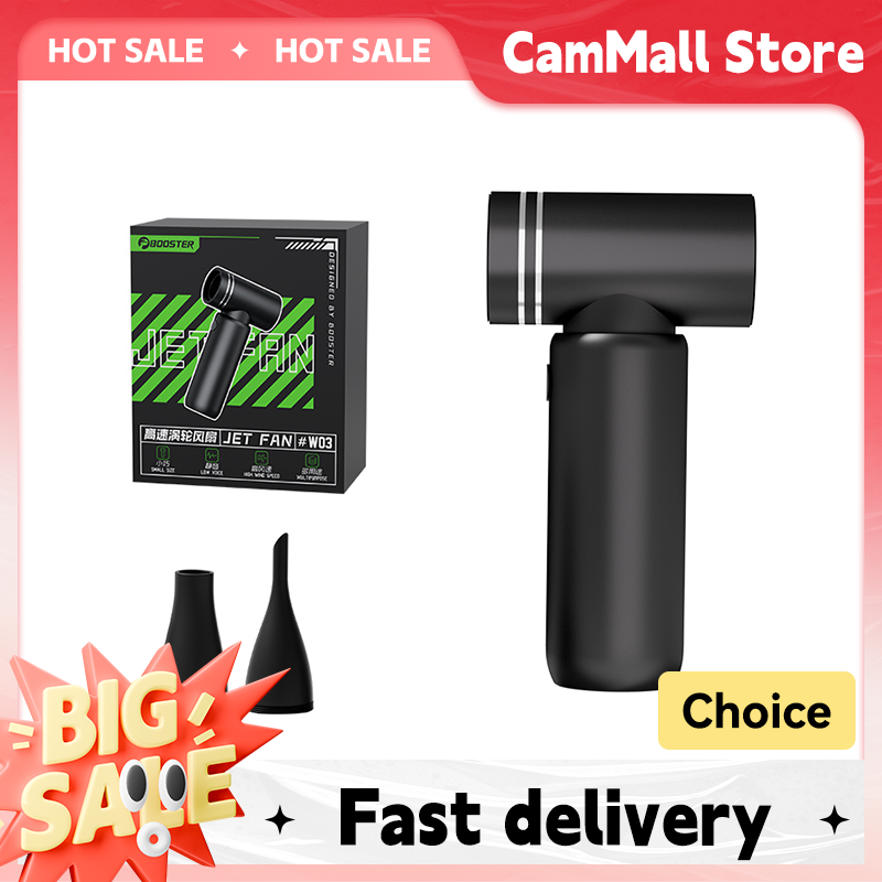 Booster Jet Fan Turbo Mini Strong Portable Air Blower 110000RPM Electric Turbo Blower Fan Air Duster Cleaner Car Cleaning