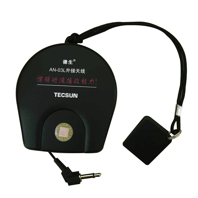 Tecsun PL-380 Radio DSP with AN-05L SW Band External Antenna Fm Am Stereo World Band Receiver VS Tecsun PL-310ET