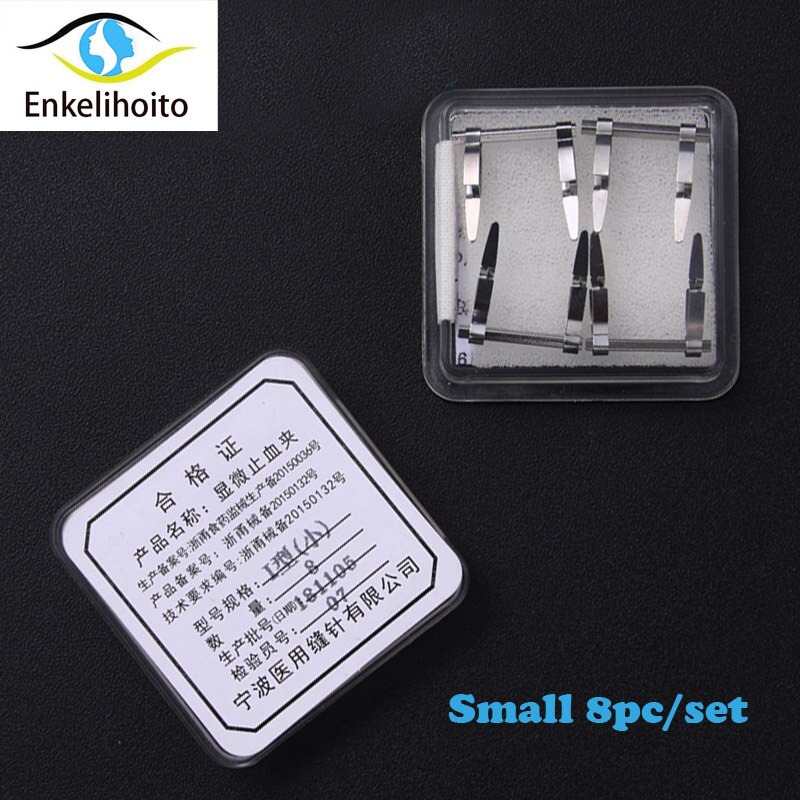 Microscopic hemostatic vein clip small vessel clip arterial pet experiment closed device temporary blocking clip: A