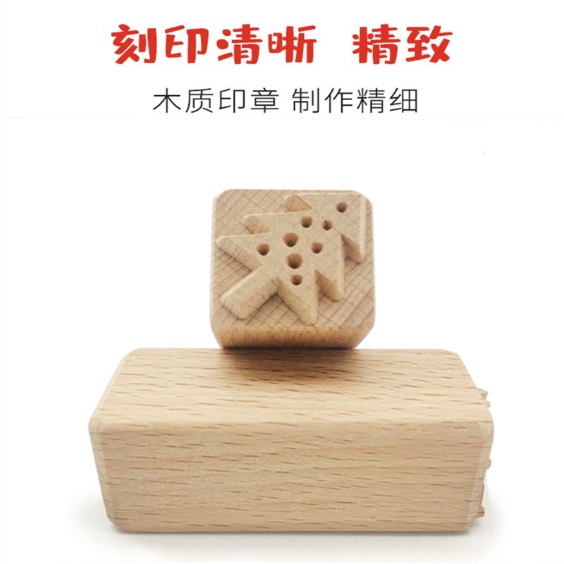 Pottery Ceramic Tool Wood Texture stamp Pure Solid Wood Printing Tool Ceramic Clay Sculpture Kneading Printing Chop W-1