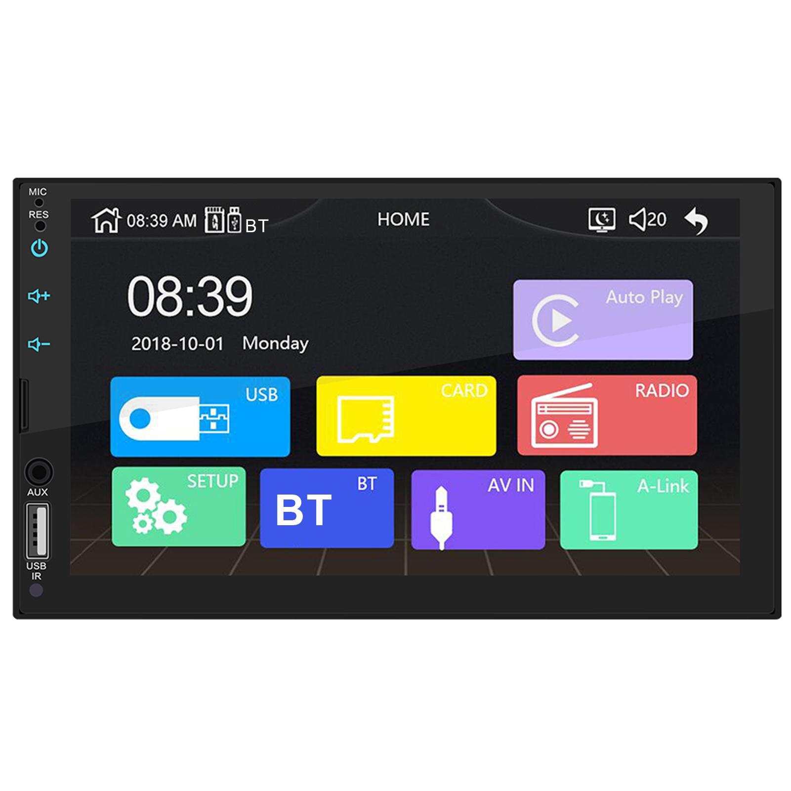 7 Inch Multifunctional HD Touch Screen Car Audio Video Stereo Radio MP5 Player