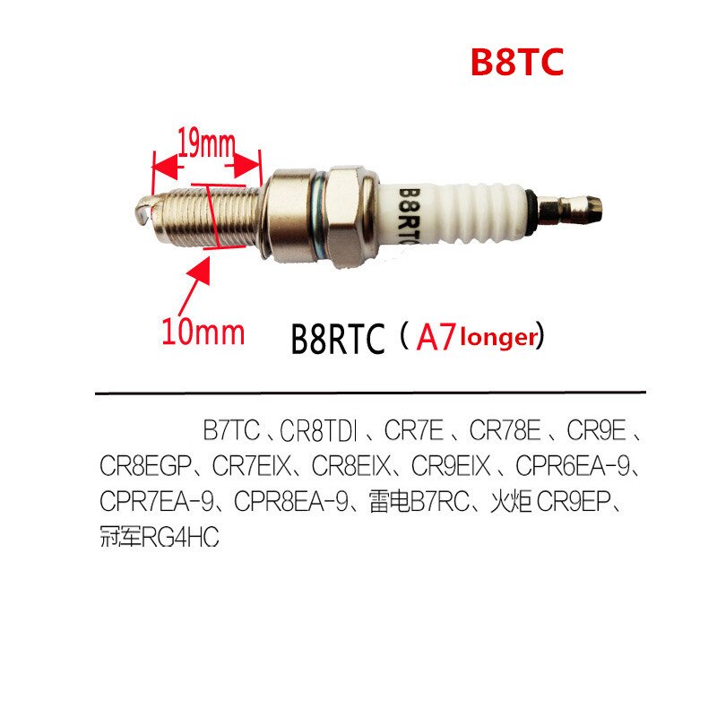 Vela de Ignição Do Carro AZGIANT B7TC/E6TC/F7TC (F5TC)/B8RTC L7T BM6A M7 Two-stroke Motocicleta Faísca Pedra C7HSA A7TC D8TC: B8TC