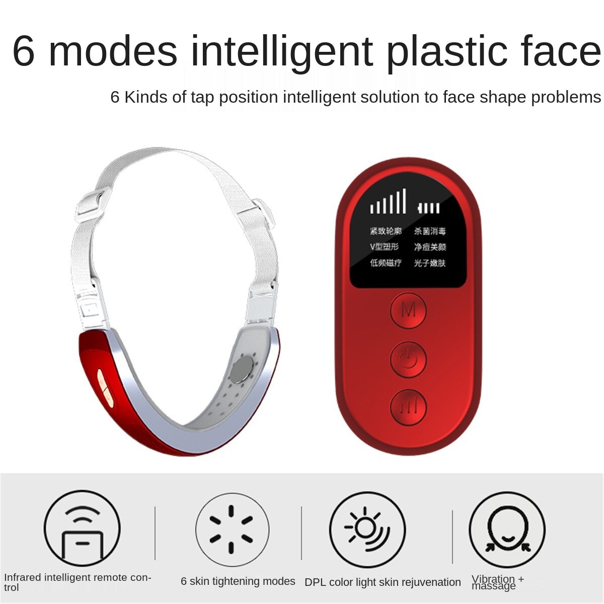 Facial massage lifting, firming v-face thinning masseter muscle double chin bandage statute lines face-lifting instrument