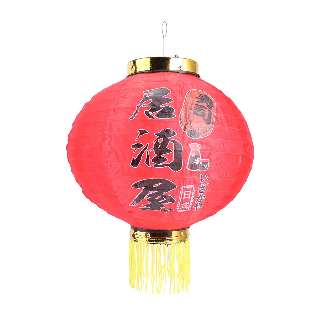 Japanese Hanging Lanterns Waterproof Traditional Bistro Ornament Sushi Restaurant Year Party Decoration Festival Lanterns