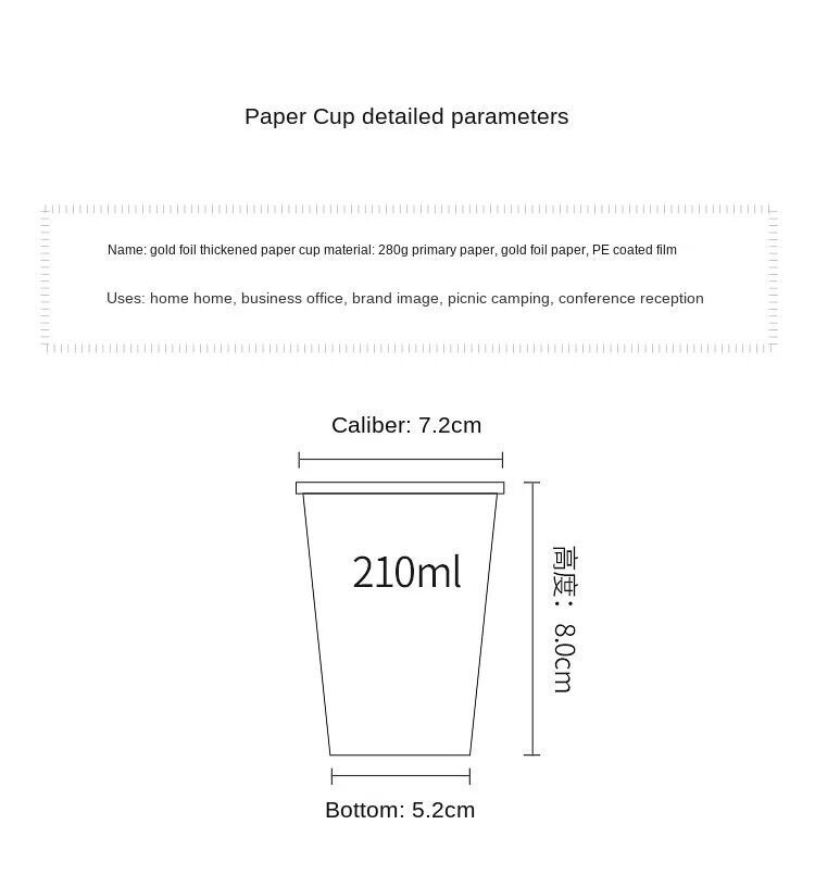 Taza de papel de aluminio dorado de 50 piezas para uso doméstico y comercial, vaso desechable de alta gama, vaso grueso para agua, té, café, leche y