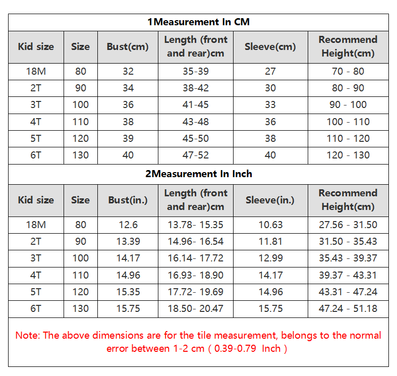 80-130cm Boys Girls Rainbow Coat Hooded Sunscreen Waterproof Children's Jacket Spring and Autumn Children's Clothing Jacket