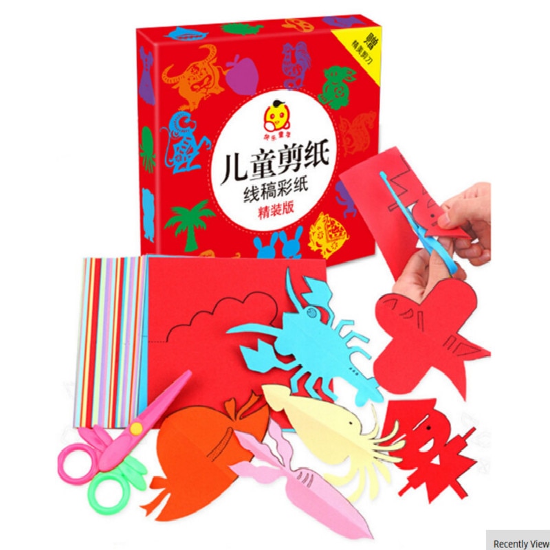 96 Pcs Ambachtelijke Papier Kid Speelgoed Diy Origami Papieren Bloem Animal Art Sticker School Student Ambachten Leren Speelgoed Voor Kinderen