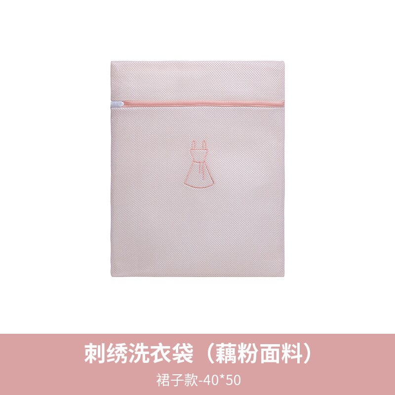 Sac à linge épais pour vêtements sales, filet de lavage, Protection des vêtements, filtre, soutien-gorge, sous-vêtements, pochette à linge avec fermeture éclair: 40x50cm pink