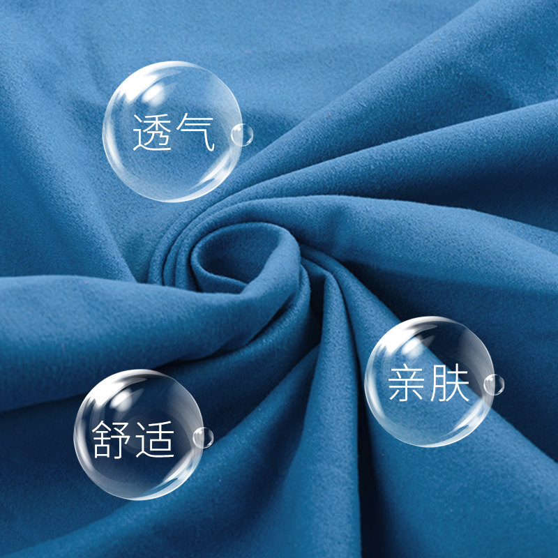 FeelNature Buiten Microfiber Handdoek Sneldrogende Handdoek Super Absorberende Ultra Compact geschikt voor Kamperen, Zwemmen, Gym, Yoga