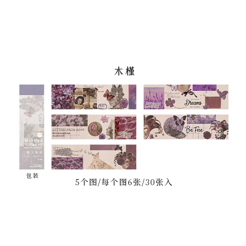 30 kpl läpikuultava lakmuspaperi koriste scrapbooking materiaali paperisuunnittelija tee itse päiväkirja albumi kollaasi etiketit askartelutarvikkeet: E