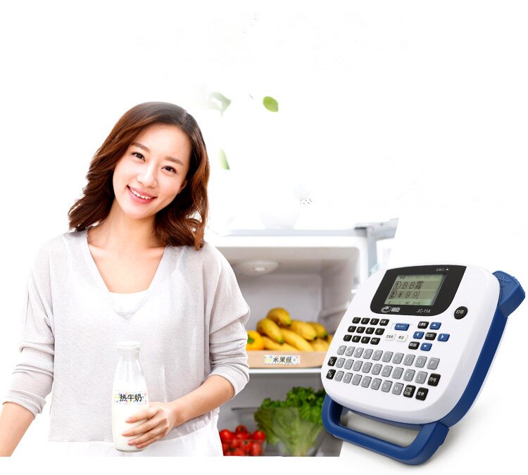 JC-114 handheld portable labeling machine home office notes barcode label printer built