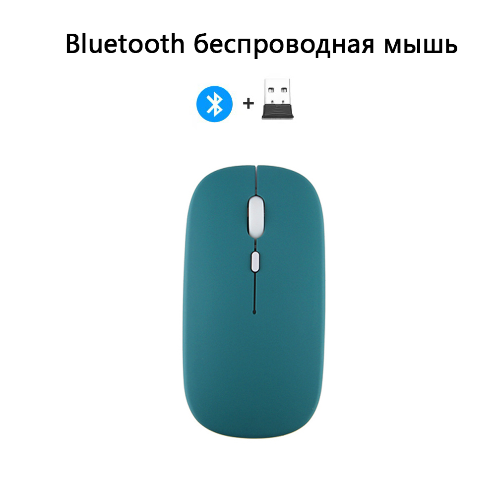 Bluetooth-muis voor laptop/macbook/ipad/android-pc, oplaadbare, stille, slanke, draadloze muis compatibel met windows/linux/tablet: Duisternis