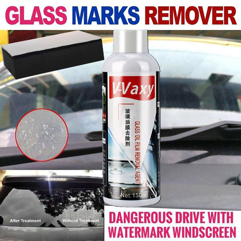 Automotive Glass Cleaner Coating Agent Rainproof Agent Glass Rain Mark Oil Film Remover Cleaning Tool Window Glass Cleaner