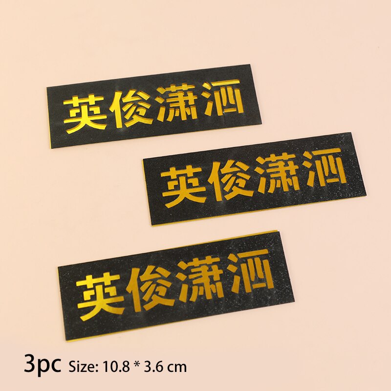 Eva Suit Bow Tie Suit Happy Fathers Day Cake Topper Happy Birthday Dad Rich Cake Decoration Cake Decorating Tools Party Favors