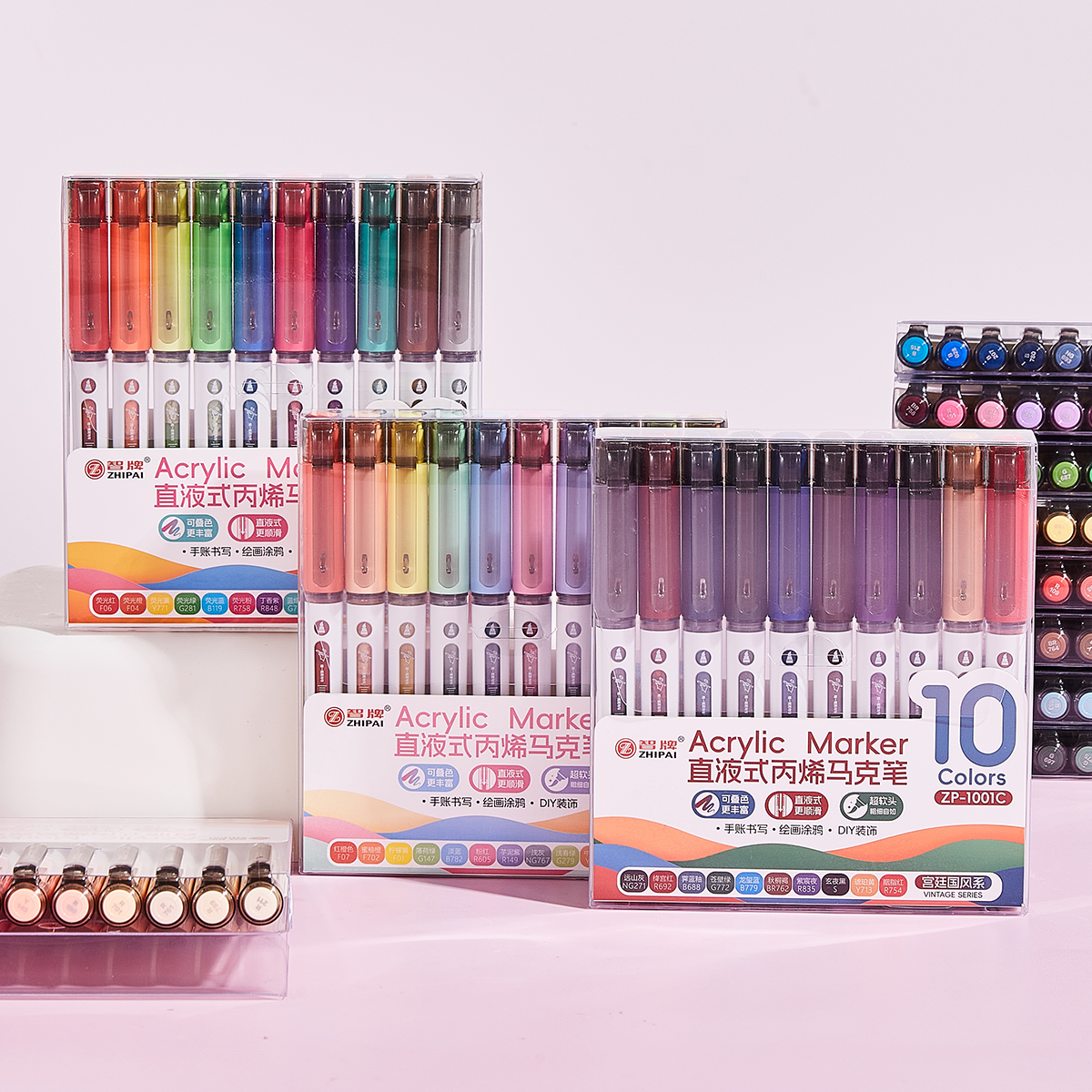 10pcs/Box Mix Color Acrylic Markers Set Art Rock Painting Pens Kids Graffiti For Stone Glass Book Shoes DIY Craft Supplies