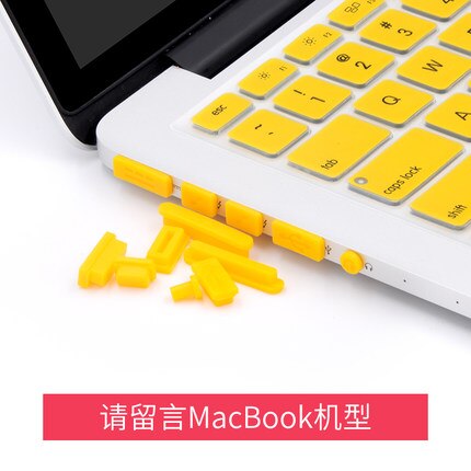Anti-støv stik sæt kompatibelt til old macbook air 13 / macbook air 11 11.6 tommer / old macbook pro 13 15 tommer: Gul