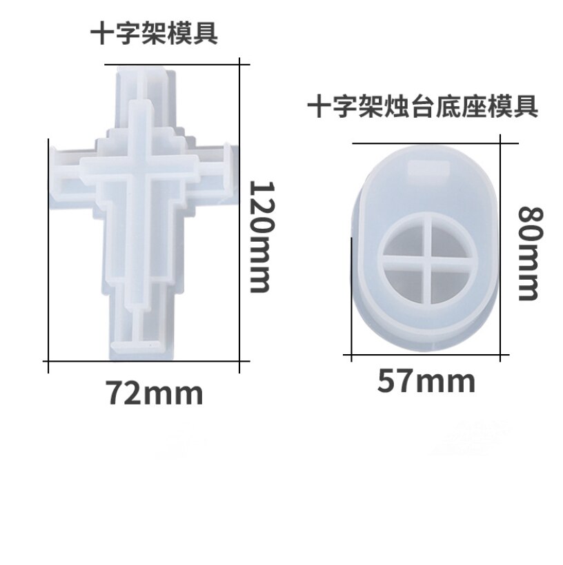 Diy-epoxidharzform kreuzkerzenhalter silikonform kerze handgemachte seife diy-schmuckwerkzeuge