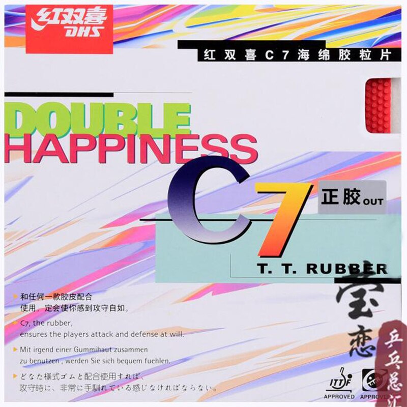 Original DHS C7(C-7) Table Tennis Rubber long pimples table tennis racket indoor sports defense racquet sports