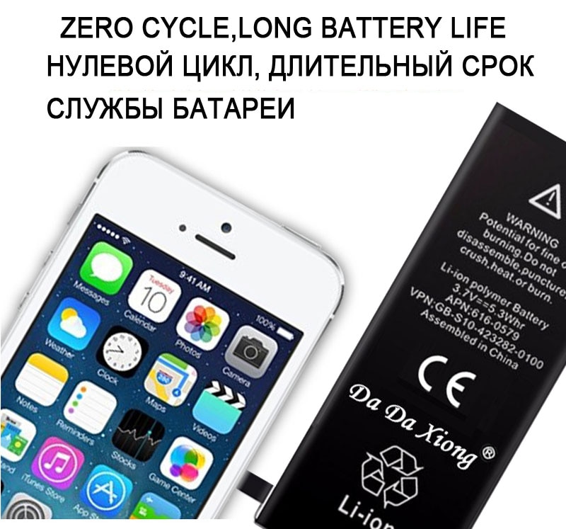 100% originele Da Da Xiong 1430mAh Genuine Li-Ion Mobiele Telefoon Accessoire Vervangende Batterij voor iPhone 4 4s