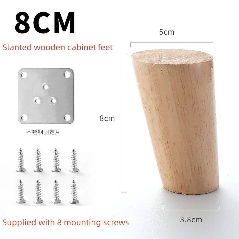 4Pcs Wooden Furniture Legs Tapered Feet Stool Sofa Table Computer Desk Furniture Legs Furniture Accessories Replacement Feet: Dark Grey