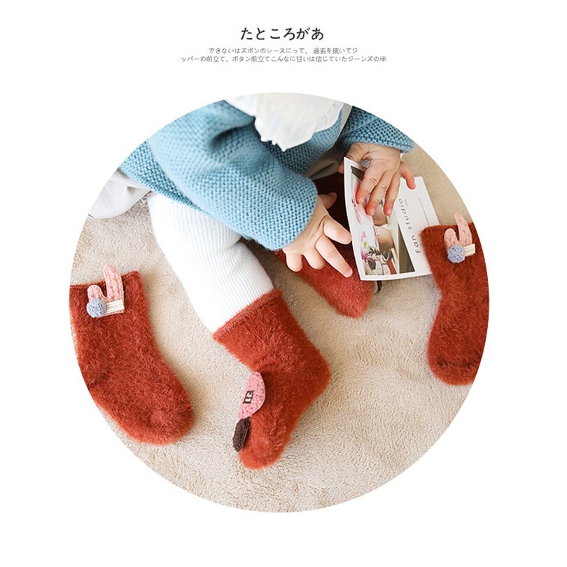 Chaussettes unisexes pour bébés filles | , motif de lapin étoile de mer, en coton doux, et confortable, vêtements d'hiver pour enfants, calcetines