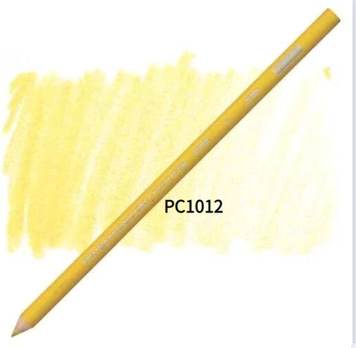 1PCS OriginL American Prismacolor Sanfu Oil Colored Pencil Art Set Single PC995-1022 Lapices Colores Profesionales: 1PCS  1012
