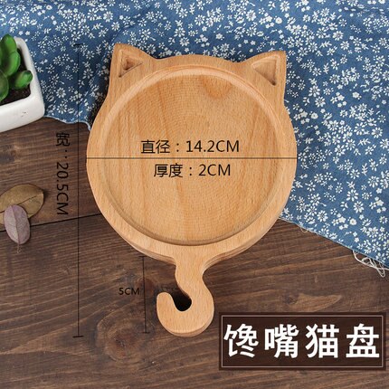 Plateau en bois japonais en bois enfants dessin animé assiette à dîner solide plat rond en bois gâteau pain dessert assiette de fruits: 3